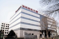北京數(shù)碼視訊科技股份有限公司中央空調(diào)維修保養(yǎng),、末端設(shè)計(jì)安裝