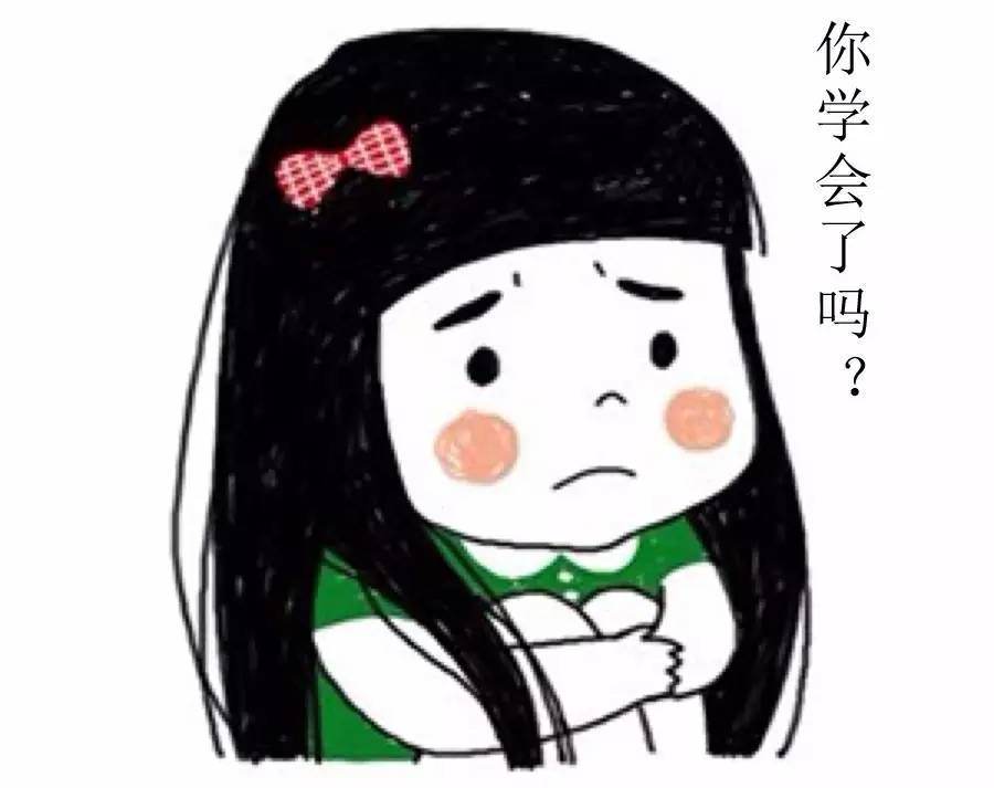 北京空調維修教你避免空調省電誤區(qū)-圖3