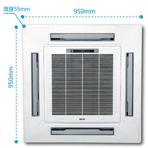 奧克斯中央空調漏水怎么辦,？如何解決